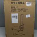 Folding Hand Truck | Heavy-Duty Dolly Cart with Fixed Base & Locking Bungee Cord | 4 Fixed Wheels for Straight-Line Stability in Office, Moving & Logistics (220LBS, Green)