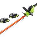 SUNCHERS 20V Max Hedge Trimmer Cordless, 22 Inch Tree Trimmer with 2 Batteries and Charger, Handheld Electric Trimmers, Grass Shrub Pruning Cutter, Lightweight & Compact Hedge Shear for Garden, Lawn