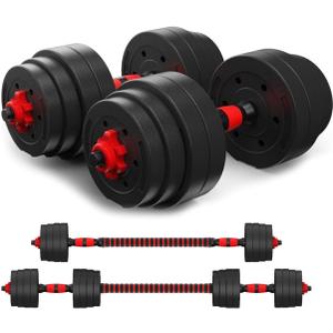 Adjustable Weight Dumbbells Set to 88Lbs, Free Weight Dumbbell with Connecting Rod Used As Dumbbell Barbell set, for Men and Women Home Gym Work Out Training Fitness Equipment All-Purpose