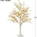 Ethlomoer Easter Decorations, 2 Pcs 25 Inch Pre-Lit Easter Egg Tree with Timer, Battery Powered Easter Birch Tree with 24 LED Lights, Easter Trees for Home Party Wedding Holiday Spring Decoration