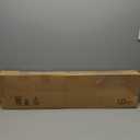 PerkHomy Brown Kraft Paper Roll 36" x 1,800" (150') for Gift Wrapping Bouquet Flower Art Painting Craft Writing Packaging Shipping 80GSM 55LB (Brown, 36" x 150')