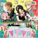 Spy Family Birthday Party Decoration,Anime Party Photo Background 5 x 3 FT and 18 Pcs Balloon,Anime Merch Party Backdrop Supplies