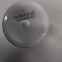 NOW Foods Supplements, Potassium Iodide 30 mg, Non-GMO Project Verified, Dietary Supplement, 60 Tablets, BBD: 01/2026