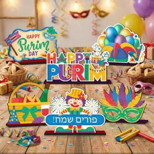 CroBlissful 6 Pcs Purim Table Decorations Signs Wooden Tabletop Centerpiece Holiday Tiered Tray Table Toppers for Home Office Desk Decor Holiday Party Supplies