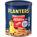 PLANTERS Salted Cocktail Peanuts, Plant-Based Protein, Bold & Savory Party Snacks, Peanut Snack, 16 Oz Jar (Pack of 6) (EXP 11/09/27)