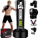 Freestanding Punching Bag for Adults Teens, 70'' Heavy Boxing Bag with Stand with Gloves, Pump and Jump Rope, Women Men Standing Kickboxing Bag for MMA Training Muay Thai Fitness Karate Home Gym