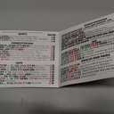 MyCasily Mahjong Cards 2025 - Large Print & Easy to Read, Large Size - 4Pcs