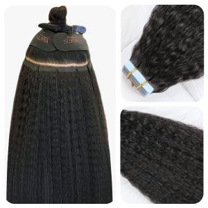 SUYYA Kinky Straight Tape in Extensions Natural Black Tape in Hair Extensions Human Hair Kinky Straight 12 Inch Skin Weft 40g/Pack 20PCS Tape INS for Women(#1B Natural Black)