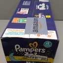 Pampers ZZZ Overnight Diapers, Size 5 (27+ lbs), 88 Count, Nighttime Protection Disposable Baby Diaper, Night Time Leak and Skin Protection