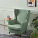 Waterproof Wingback Chair Cover, Stretch Jacquard Wing Chair Slipcovers 2 Piece, Wingback Armchair Sofa Slipcover Super Soft Fabric Furniture Protector with Elastic Bottom for Living Room Bedroom