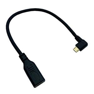 Seadream 3A Angled Micro USB 2.0 Male to Type C Female Extender Cable;USB Type-C Female to 90 Degree Angled Micro USB Male Data Sync and Charging Cable for Tablet & Mobile Phone (Black Right Angled)