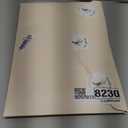 Miss Adola Embroidery Canvas Tote Bag for Women - Reusable Tote with Buckle Aesthetic Cute Shoulder Bag for Shopping, Grocery