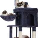 Hey-brother Cat Tree Tower, Scratching Posts with Cozy Condo, Padded Bed, Hammock, Plush Perch, Sisal Post and Ball for Indoor Kittens, 44.9 Inches, Smoky Gray MPJ009SG