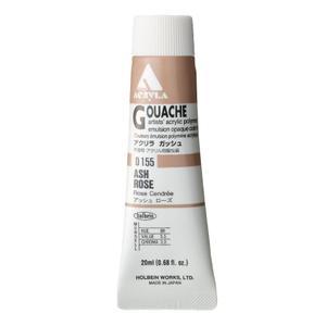 Holbein Acryla Gouache 20ml Ash Rose