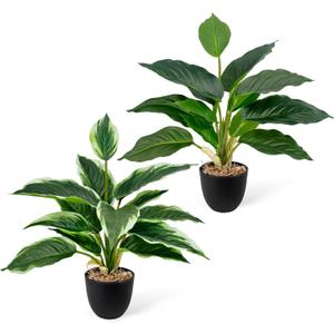 2 Pack Artificial Potted Plants, 16" Fake Plants Indoor in Black Pots for Home Bathroom, Office Desk, Shelf - Realistic Faux Greenery for Living Room, Kitchen, Farmhouse Decor