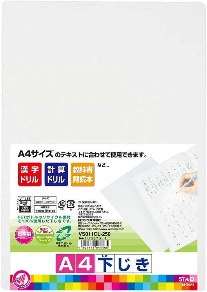 Kutsuwa VS011CL STAD Underlayment, A4 Size, Clear (Clear (A4))