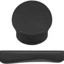 Memory Foam Mouse Pad and Wrist Rest Set, Rubber Base (Mouse pad + Keyboard pad)