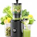 NEWBULIG Cold Press Juicer Machines, Masticating Juicer with High Juice Yield, Reverse Function, Stops Oxidation and Easy to Clean for Vegetables & Fruits, Black
