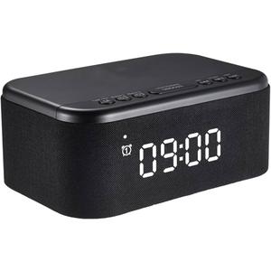 Fansbe 
Alarm Clock with Radio 
