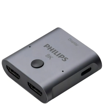 Philips 8k Hdmi 2-port Switch De Dados 48 Gbps