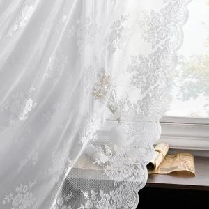 Kotile White Lace Curtains 80 Inches Long for Living Room, 2 Panels Rusitc Floral Patterned Vintage Sheer Lace Curtains for Bedroom, Rod Pocket Privacy Farmhouse Sheer Curtain, 52 x 80 Inch, White