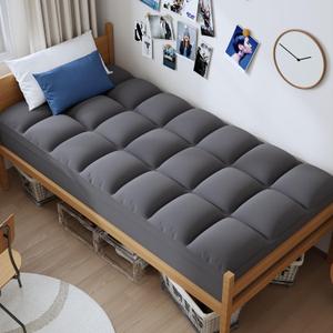 ELEMUSE Twin XL Grey Mattress Topper for College Dorm Room Essentials, Extra Long Twin Mattress Pad for Back Pain Relief, Plush Pillowtop with Elastic Deep Pocket, Overfilled Down Alternative Filling