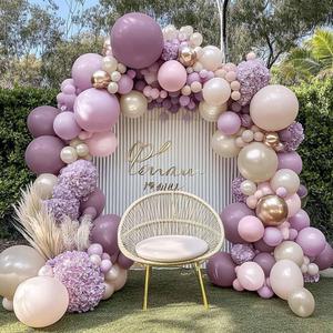 Dusty Purple Pink Balloon Arch Kit, Double Stuffed Lavender White Sand Pearl Balloon Garland with Pastel Pink Lilac Blush Gold Latex for Baby Shower Birthday Wedding Valentines Party