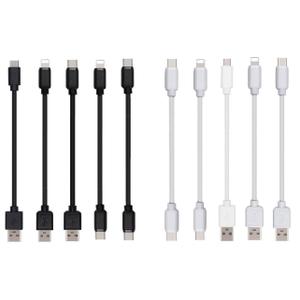 10-Pack Multi Short USB Cables & TypeC-C Cables for Charging Stations Compatible/w iPhone16/15, iPhone5-14/ iPads/iPad Mini/iPad Pros/Samsung Moblies & Tablets/Pixel & Nexus/HTC/Sony(White)