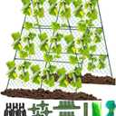 Cucumber Trellis for Garden, 35" X 50" Foldable A-Frame Trellis Garden Plant Climbing Frame for Raised Bed Outdoor Vegetable/Tomato/Flowers/Pea/Cucumber Growing Rack