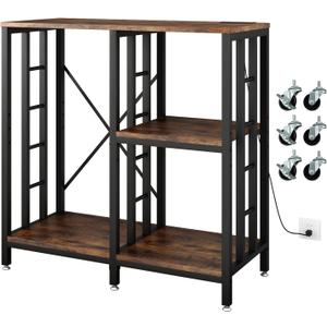 Adjustable Kitchen Bakers Rack with Power Outlet,4-Tier Microwave Stand Kitchen Cart,Mini Fridge Stand with Storage,Bar Cabinet,Suitable for Office,Coffee Bar,Living Room,Patio,Rustic Brown