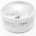 Portable Table Fan - USB Powered, Oscillating, Timer - White, 5.4 x 2.6 Inches