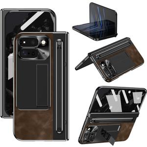 for Google Pixel 9 Pro Fold Case with S Pen Holder & Stylus, PU Leather Case with Hinge Protection, Screen Protector, Kickstand, Protective Cover for Google Pixel 9 Pro Fold Coffee