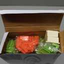 220Pcs Domino Train Toys, Automatic Dominoes Building Train Set for Kids 2-4 4-8, Stacking Kids Games Stem Montessori Educational Toys for 3 4 5 6 7 8 Year Old Boys Girls Valentines Birthday Gifts