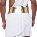 California Costumes, Toga God Costume (Small/Medium)