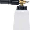 Greenworks Premium Foam Cannon