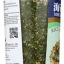 Nori Fume Furikake Rice Seasoning - 1.7 oz (3 pack) (EXP 05/20/28)