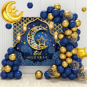 Eid Mubarak Decorations for Home - 70pcs Ramadan Decorations include Blue Gold Star Moon Balloons and Eid Mubarak Banner for Ramadan Decor