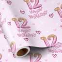 RUSPEPA 12th Birthday Wrapping Paper Girls, Hearts and Pink Number 12 Balloons Happy Birthday Design, 12 Years Old, Mini Roll, 17 Inches x 16.4 Feet, Perfect for Girls' Birthday Party Gifts