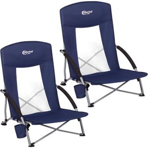 Portal Beach Chairs for Adults 2 Pack High Back Low Folding Camping Chair Portable Lightweight with Cup Holder for Travel, Concert, Lawn, Festival, Support 400lbs, Blue