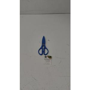 Kitchen Shears With Sheath