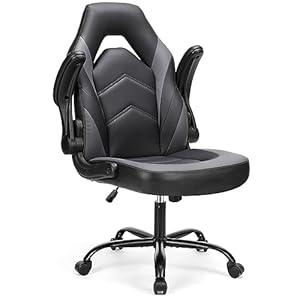 Sweetcrispy Computer Video Game Desk Chair - Ergonomic Comfy Lumbar Support, PU Leather with Flip-up Armrest, Height Adjustable and 360° Swivel, for Adults, Black Grey