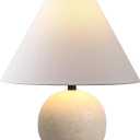 JONATHAN Y Liza 16" Modern Travertine Stone Bedside Table Lamp, Beige