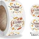 4 x 500Pcs Thanksgiving Label Stickers Roll Thank You Envelope Seals Stickers Fall Leaf Pumpkin Adhesive 1.5inch Round Labels Wrapping Paper for Card Gift Bags Decor Cute Cartoon 2 Designs
