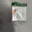 Purifying and Deodorizing Soap Bar with Japanese Persimmon and Green tea