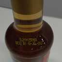 Torani Syrup, Classic Hazelnut, 25.4-Ounce Bottles (Pack of 1) Best By July 10, 2025