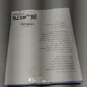 Harvopu for iPad Air 13 Inch & Pro 12.9 Case with Keyboard - Multi-Touch Trackpad, 7 Colors Backlit, Detachable Folio Keyboard Cover for iPad Pro 12.9 (6th, 5th, 4th, 3rd gen), Air 13 M4/M3/M2 (Blue)