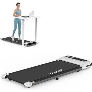 Under Desk Treadmill, Walking Pad for Home and Office, 2.5 HP Portable Walking Jogging Running Machine with Remote Control and LED Display