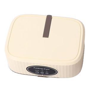 Portable Clothing Dryer, PP Portable Dryer Machine Efficient PP for RV (Beige)