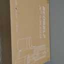 Cold Press Juicer with 3 Filters (For Juice/Sorbet/Nut Milk), Juicer Machines With 6.0" Wide Mouth Hopper, Self Feeding & Hands-Free Design, Juicer for Family Gathering Party, With Pusher (Extra Large, Black)