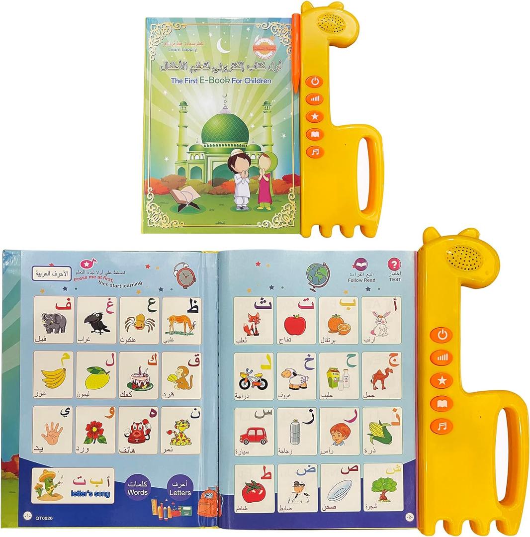 Arabic Alphabet for Kids, Master The Arabic Alphabet Music and 300 Words of Everyday Life, Learning Quran in Arabic for Beginners, Arabic English Bilingual Toys for Toddlers